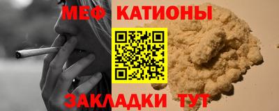 кокаин перу Конаково