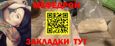 кокаин перу Конаково