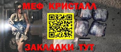 кокаин колумбия Комсомольск-на-Амуре
