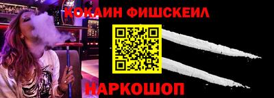 бошки Коммунар