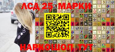 кокаин перу Конаково