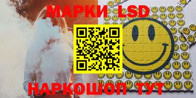кокаин перу Конаково