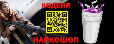кокаин перу Конаково