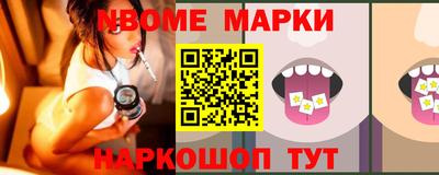 кокаин перу Конаково