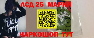 кокаин колумбия Комсомольск-на-Амуре