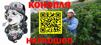 кокаин перу Конаково