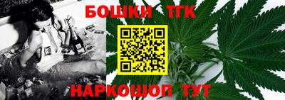 кокаин перу Конаково