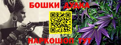 кокаин колумбия Комсомольск-на-Амуре
