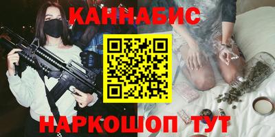 кокаин колумбия Комсомольск-на-Амуре