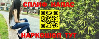 кокаин колумбия Комсомольск-на-Амуре