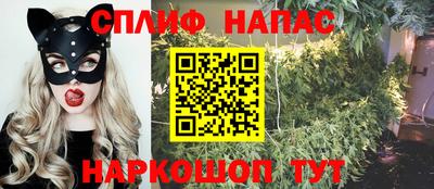 бошки Коммунар