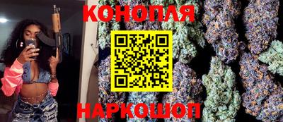 кокаин перу Конаково