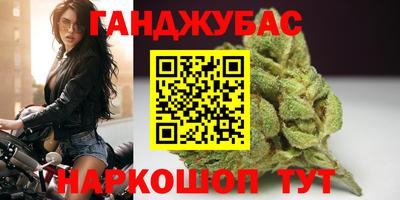 кокаин перу Конаково