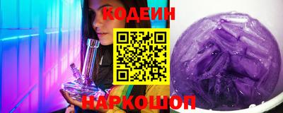 кокаин перу Конаково