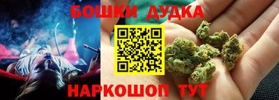 кокаин колумбия Комсомольск-на-Амуре