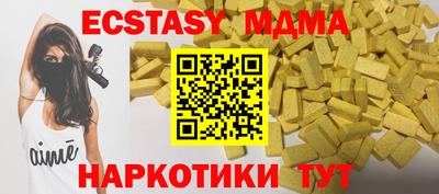 кокаин перу Конаково