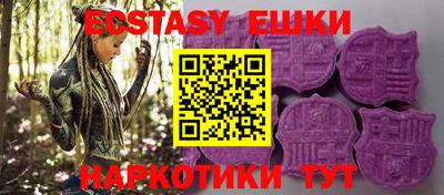 кокаин колумбия Комсомольск-на-Амуре
