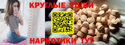 кокаин колумбия Комсомольск-на-Амуре