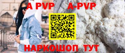 кокаин колумбия Комсомольск-на-Амуре