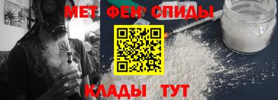 кокаин колумбия Комсомольск-на-Амуре