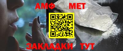 кокаин перу Конаково