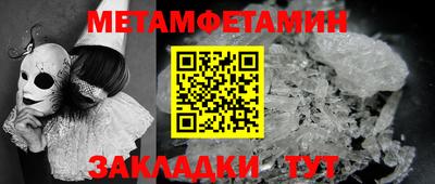 кокаин колумбия Комсомольск-на-Амуре