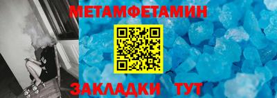 кокаин колумбия Комсомольск-на-Амуре