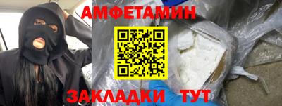 бошки Коммунар