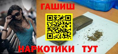 кокаин колумбия Комсомольск-на-Амуре