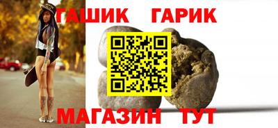 кокаин колумбия Комсомольск-на-Амуре