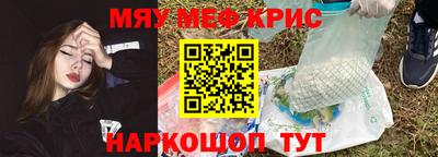 бошки Коммунар