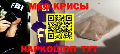 бошки Коммунар