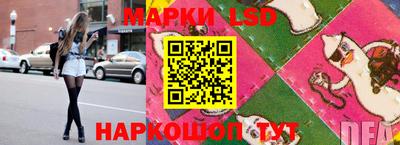 кокаин колумбия Комсомольск-на-Амуре